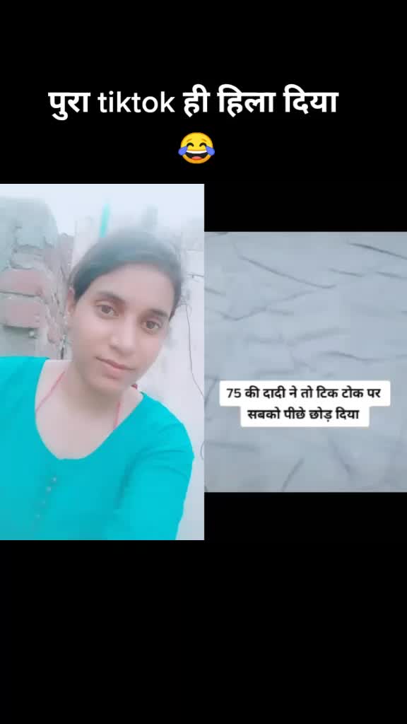 @user fully masti8319