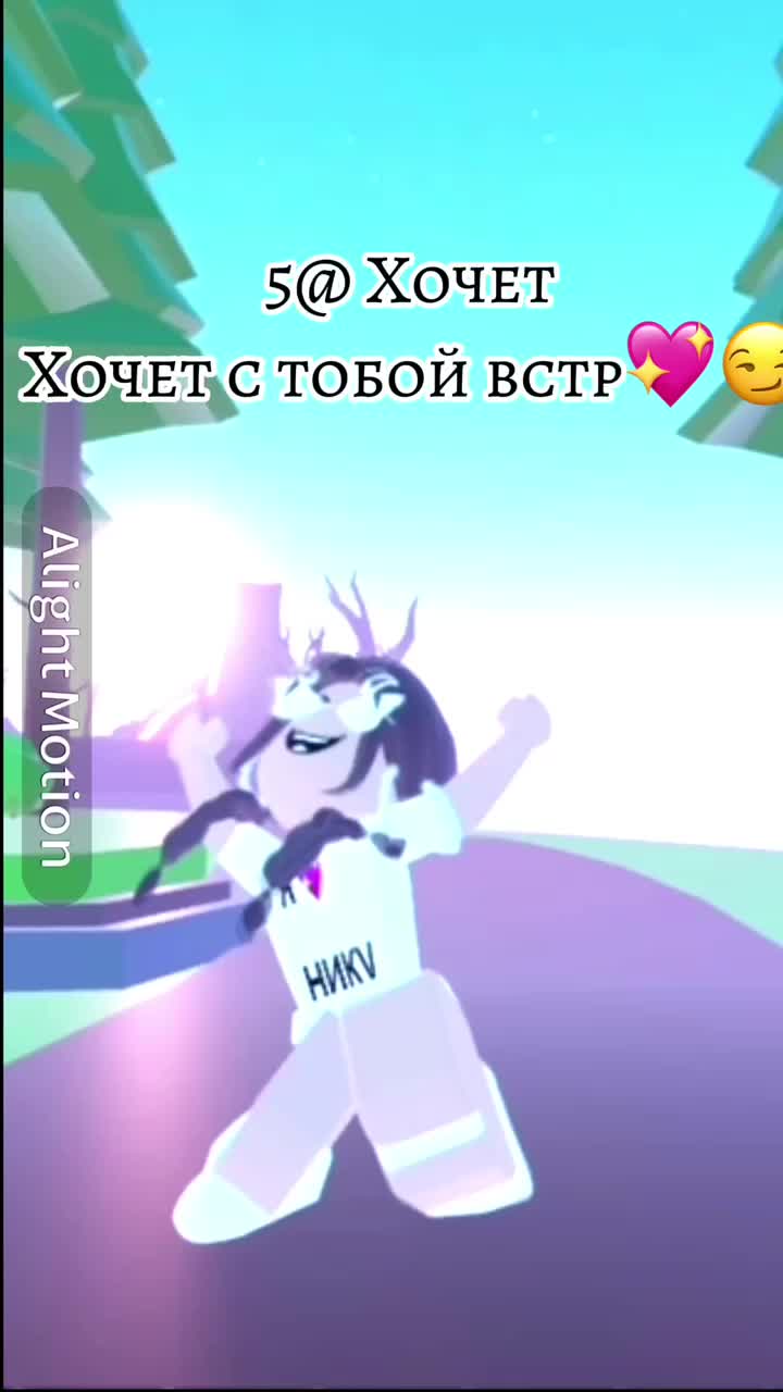 @💜Никочка моя💜
