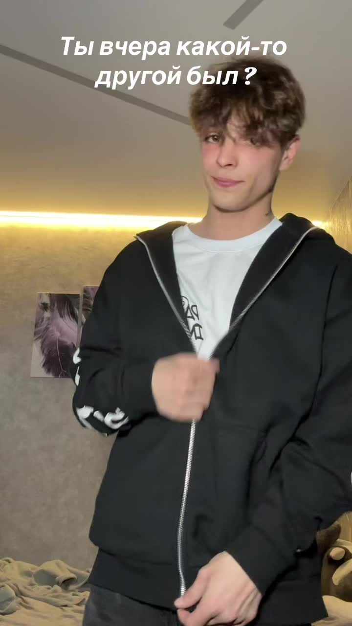@⛓️NIKITA⛓️