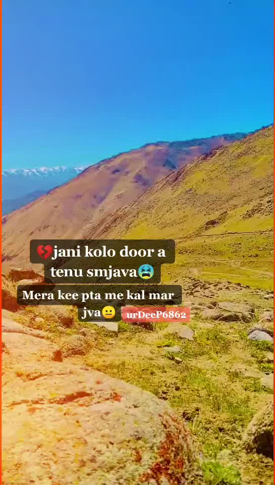 @🔥ਫੌਜੀ ਦਾ ਮੁੰਡਾ❤