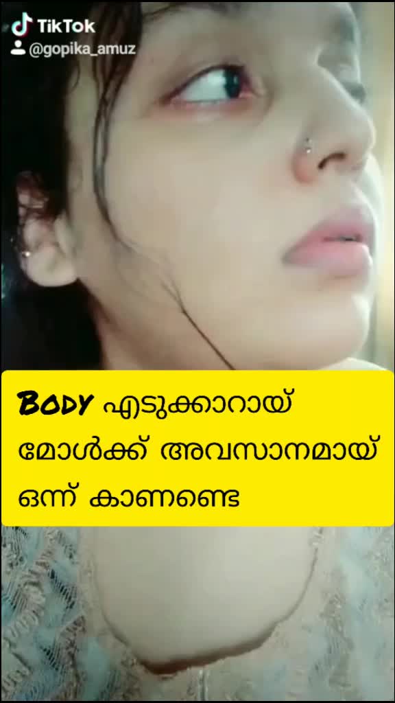 @Gopika Vinod