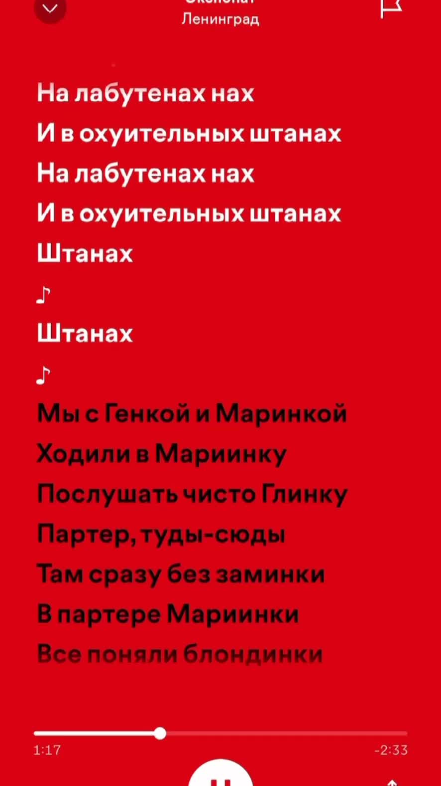 @:)