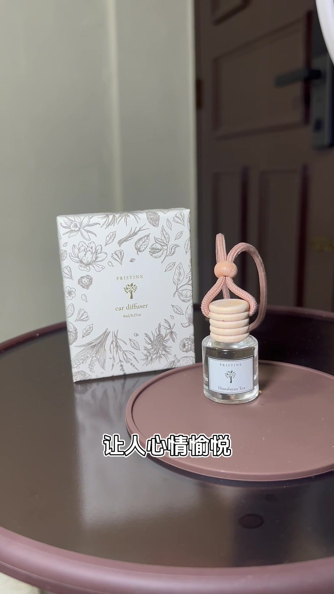 @Tiktok Sales | SG