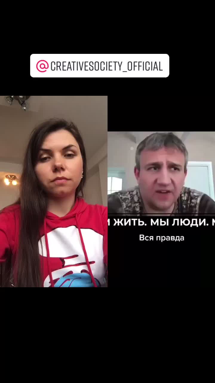 @Без СО труба