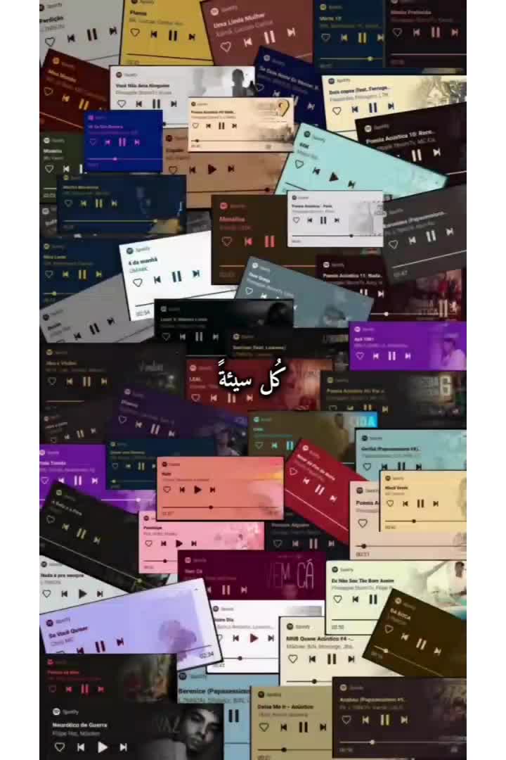 @الاكتفاء بالذات ❤️