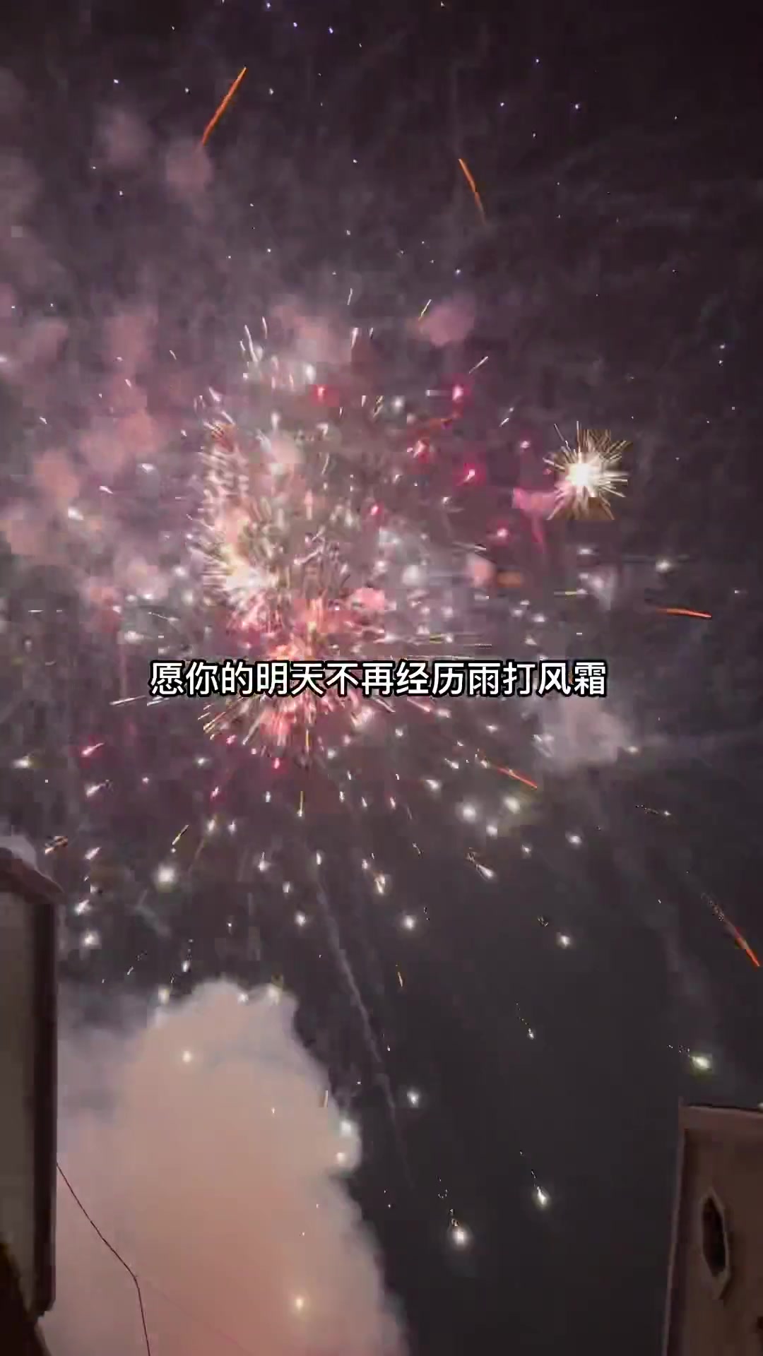 @热心村民小郝