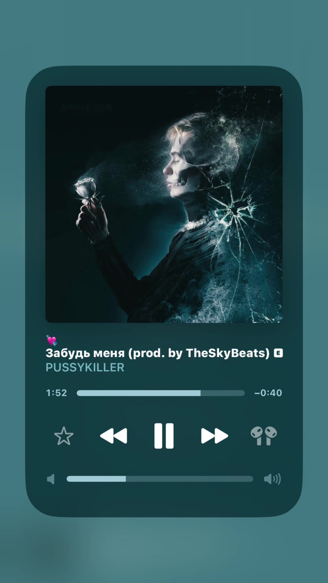 @🎶