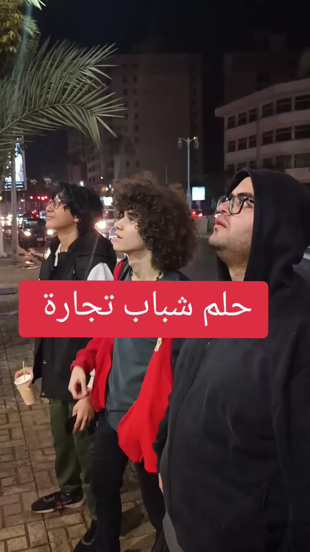 @Fares San