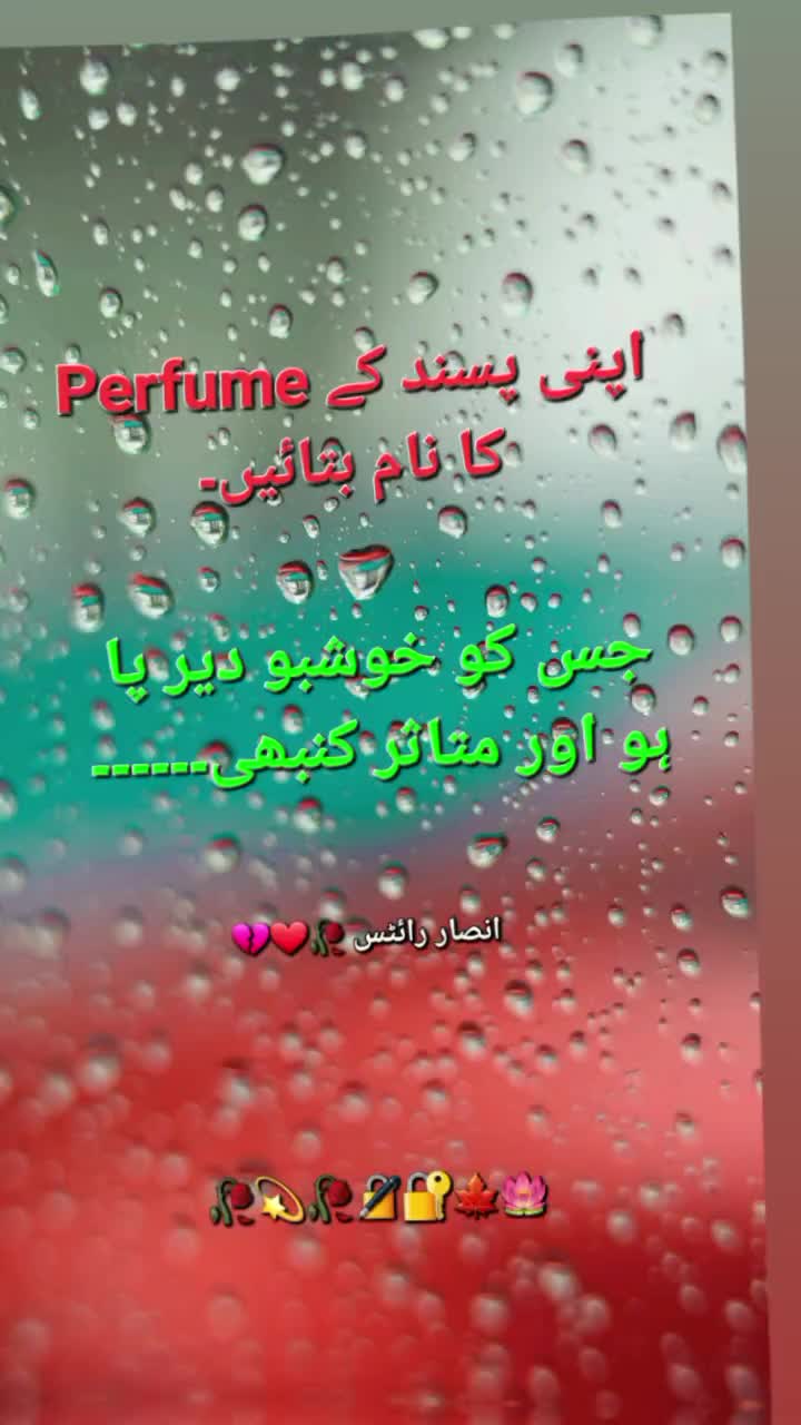 @Computer Information