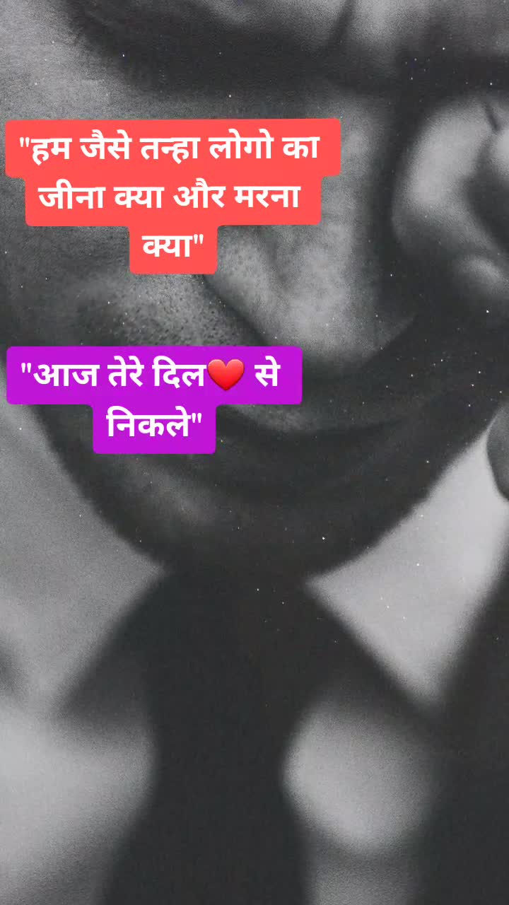 @DJ SANJAY