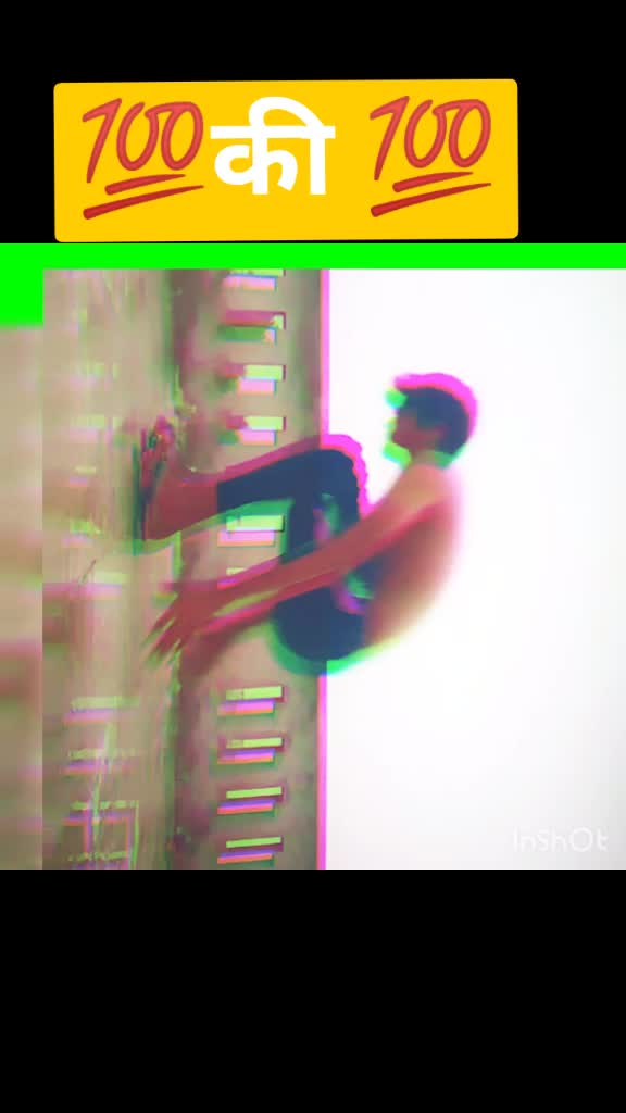 @♥Tanuj Kundu♥