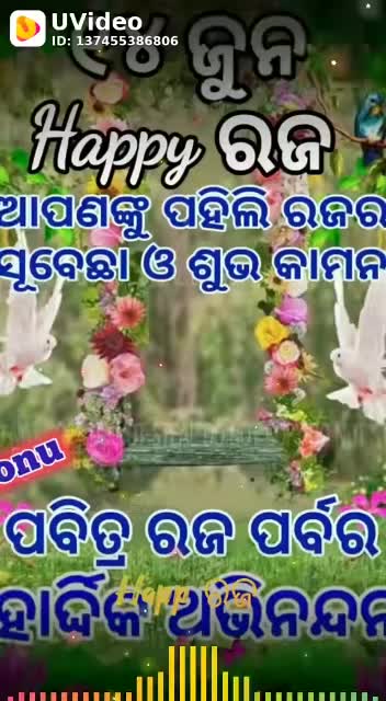 @Hiranya Harijan