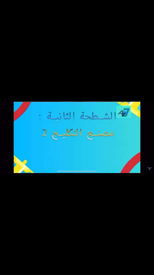@l'm. sad💔