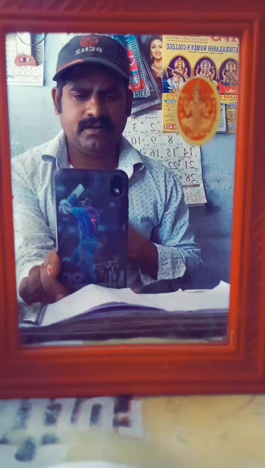 @Kavan Varshi
