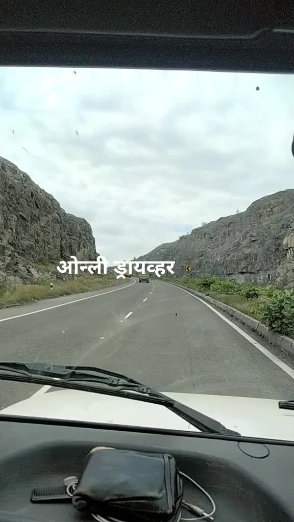 @Sunil Narwade