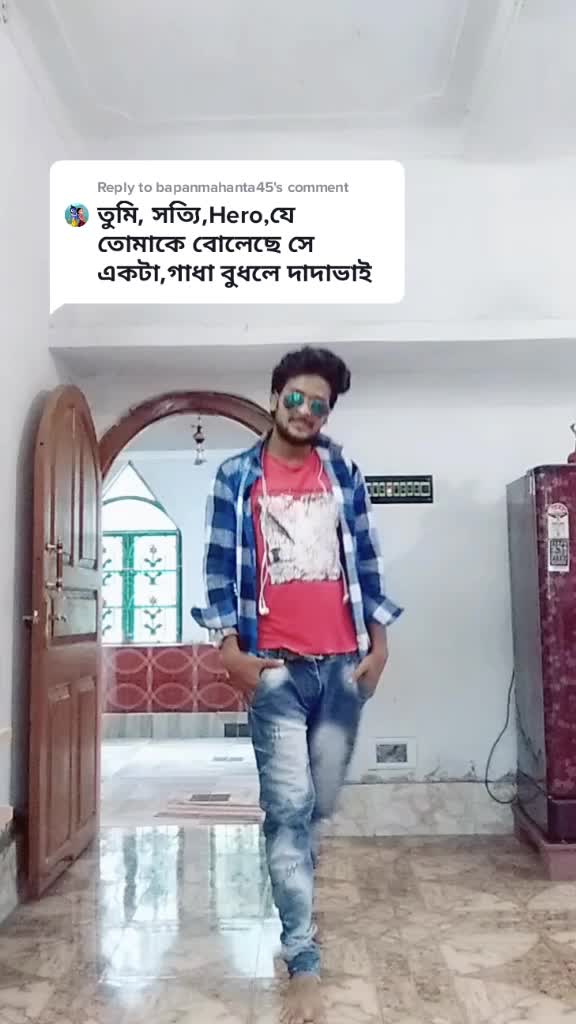@đĨDJ TaNaY SanTipur