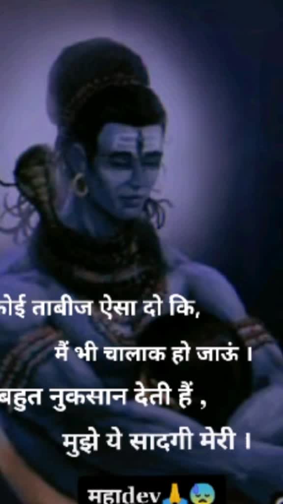@sushraju