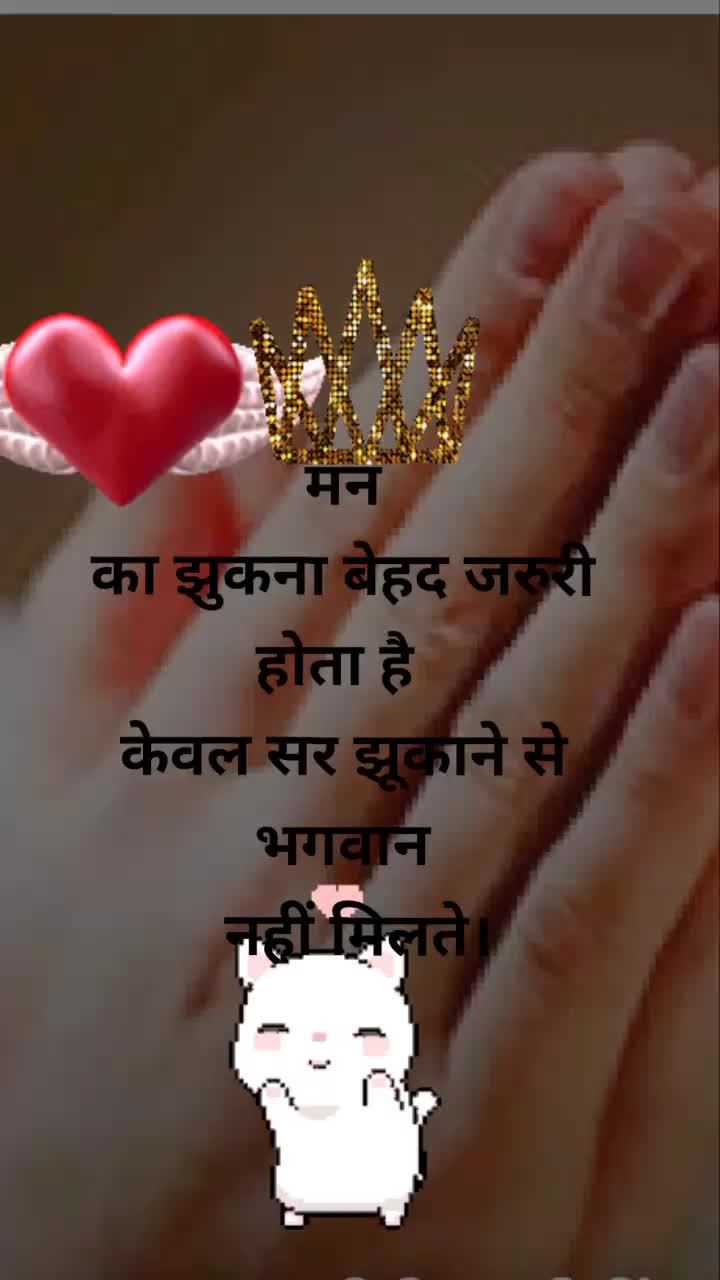 @pandeyji