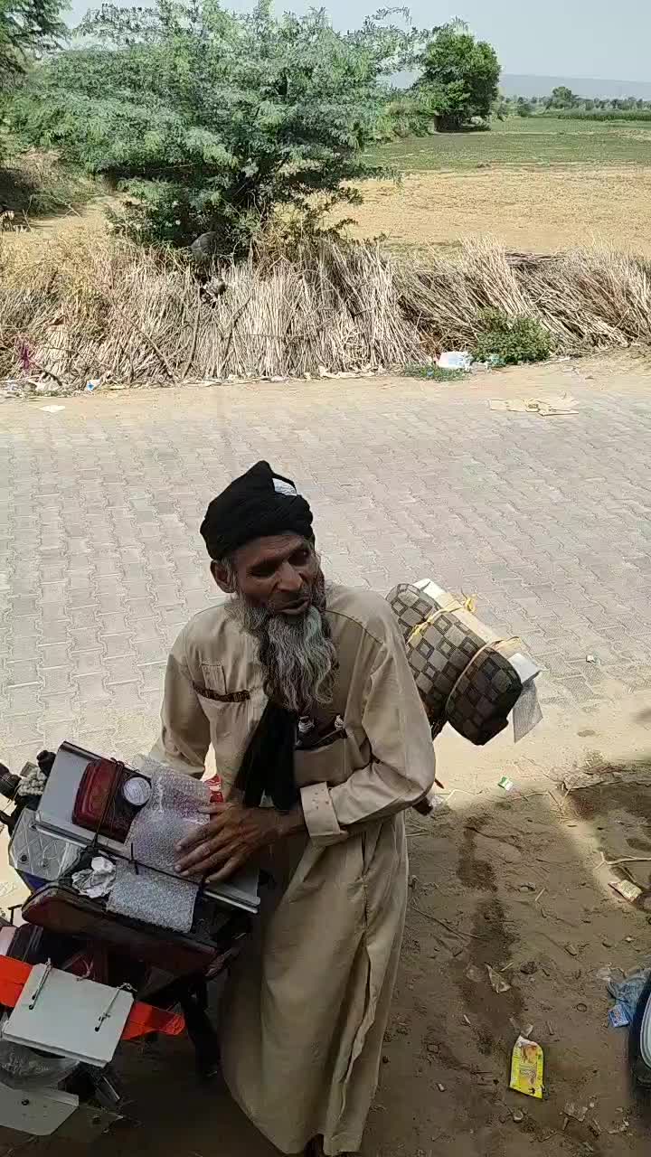 @Fateh Mohd