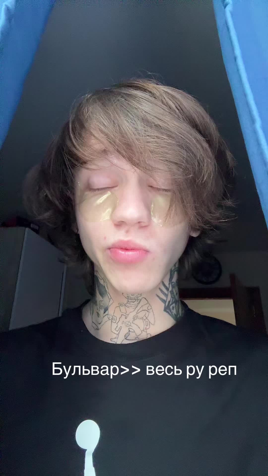 @slynjk