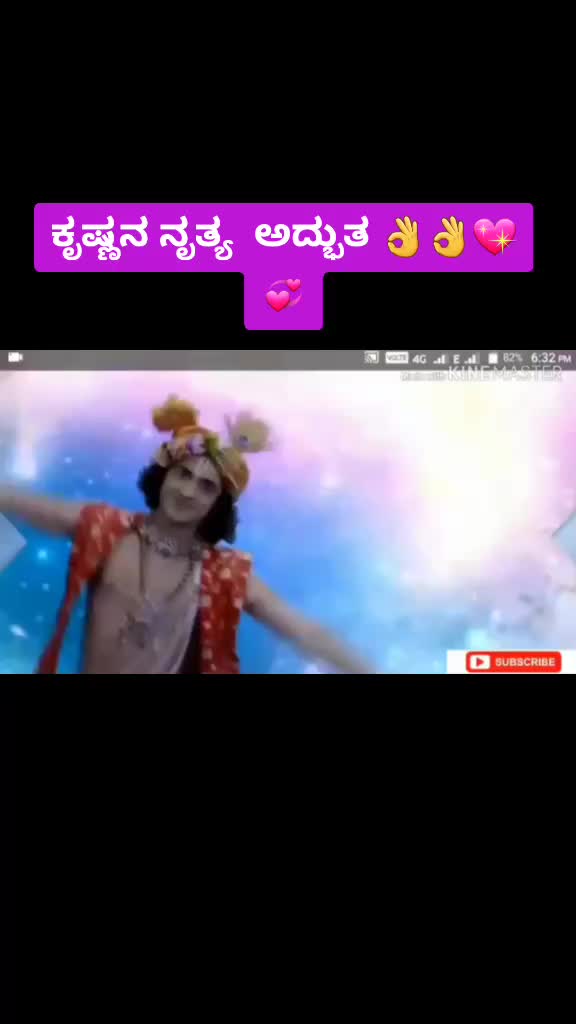 @Rashmi gowda
