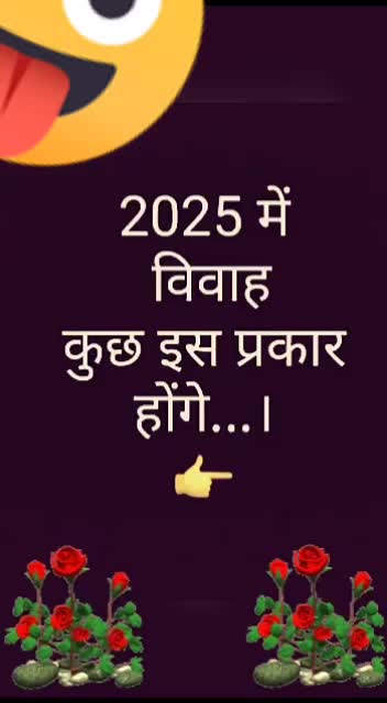 @Monika jaglan 😘😘😘