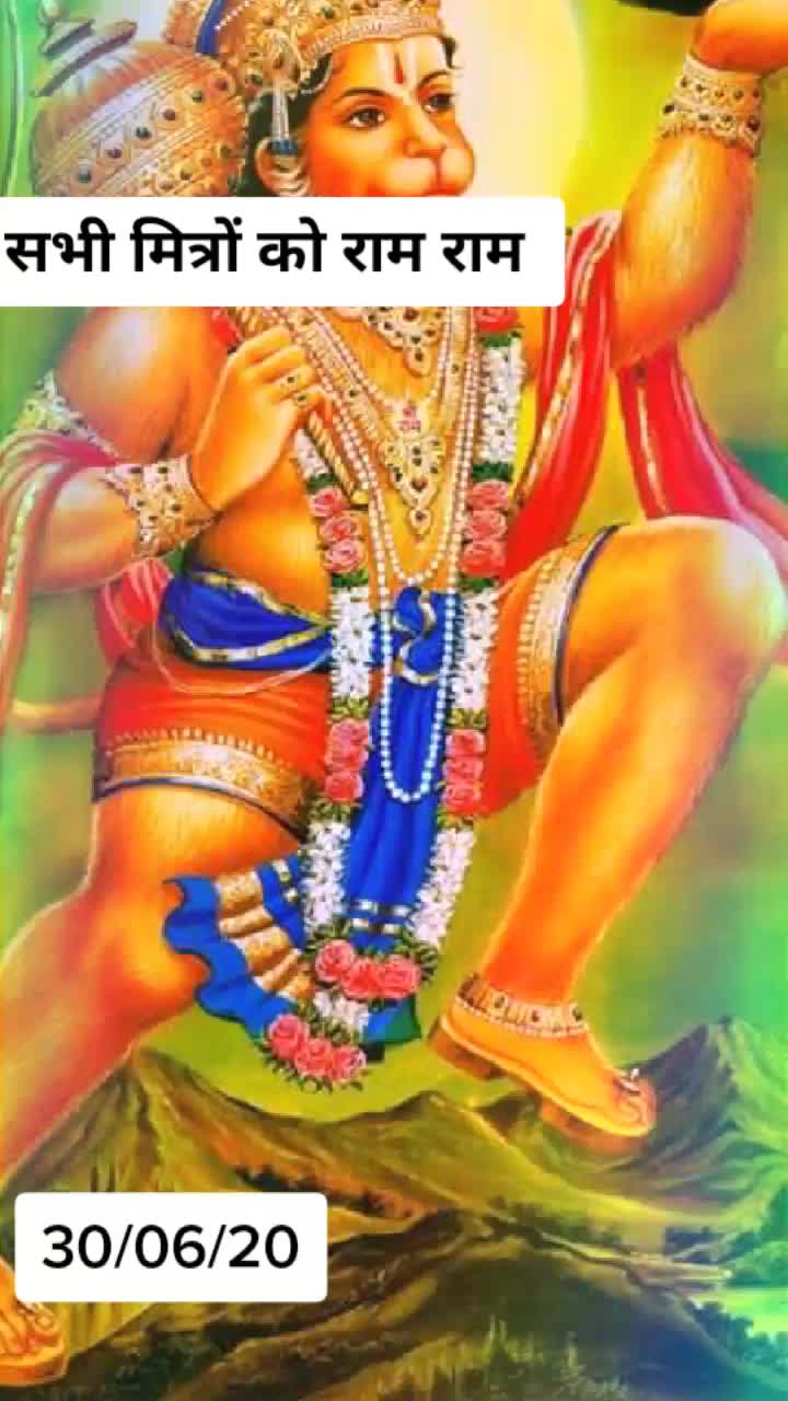 @Vijay Balmiki