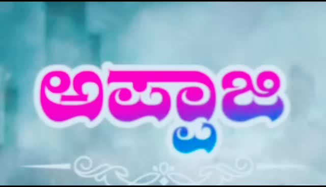 @UK Bagalakota Muttu