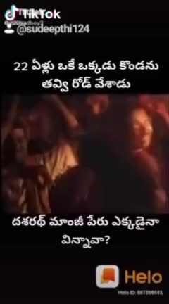 @sujatha pusuluri