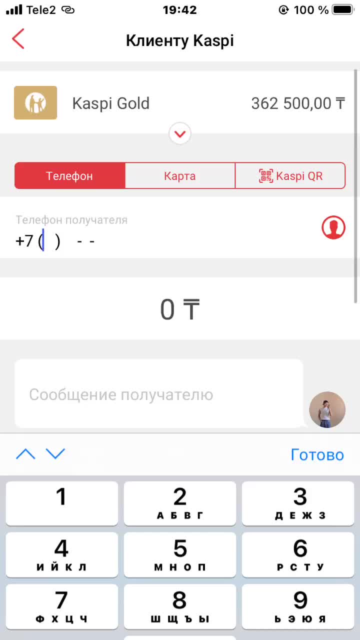 @Jalğasbaaevv_