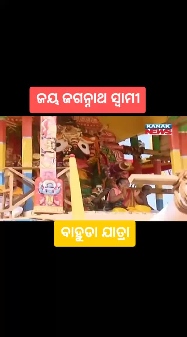 @PRINCE😊BHUBAN