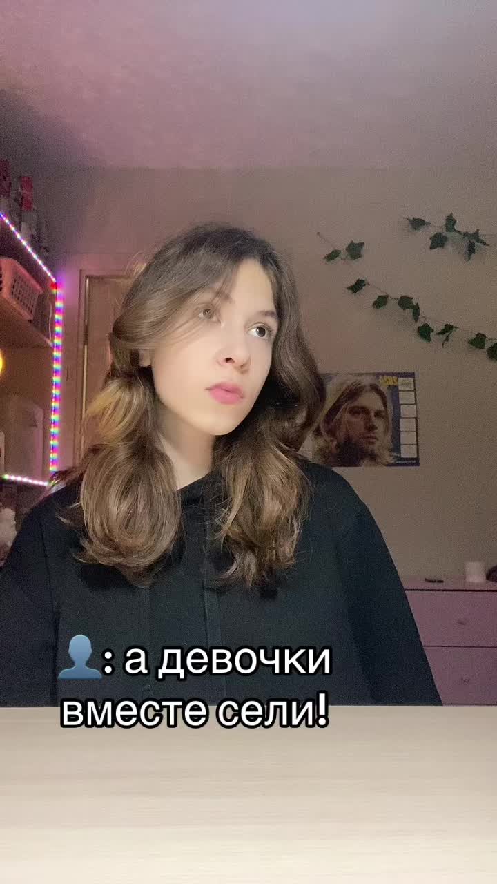 @женя фьюз☮︎