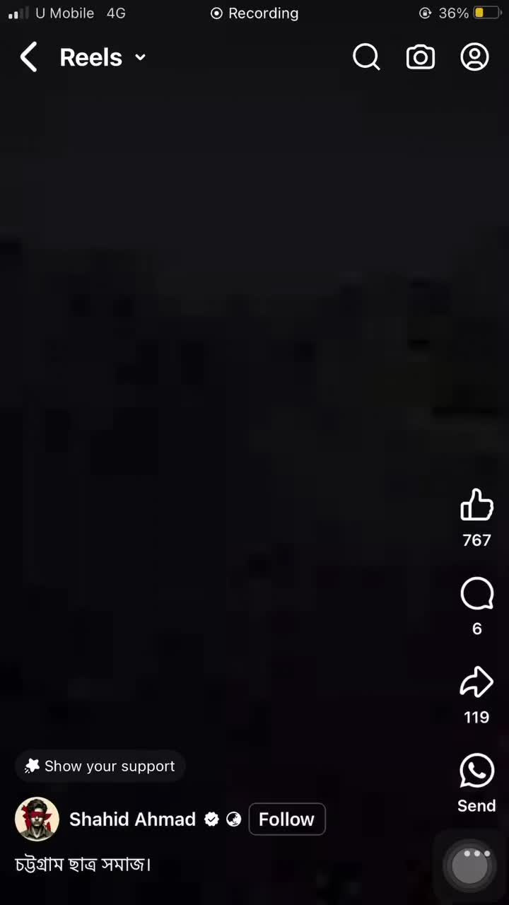 @đ§đŠ Jahidul đ˛đž
