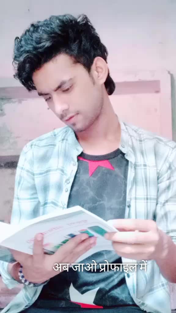 @ye to mere PAPA h 😜