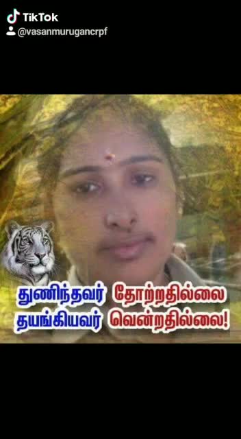 @JAGAN JO