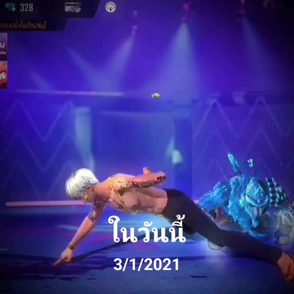 @กูจะขิต...