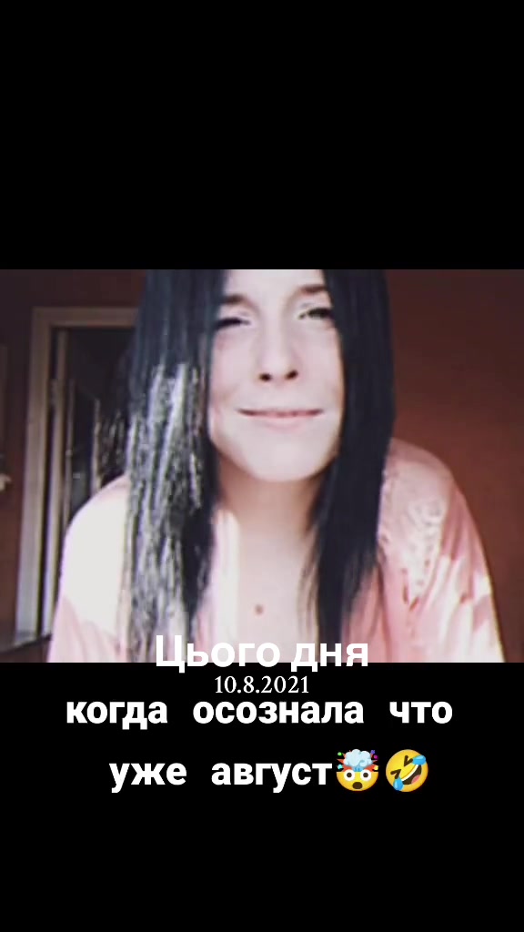 @Darina Shevtshenko