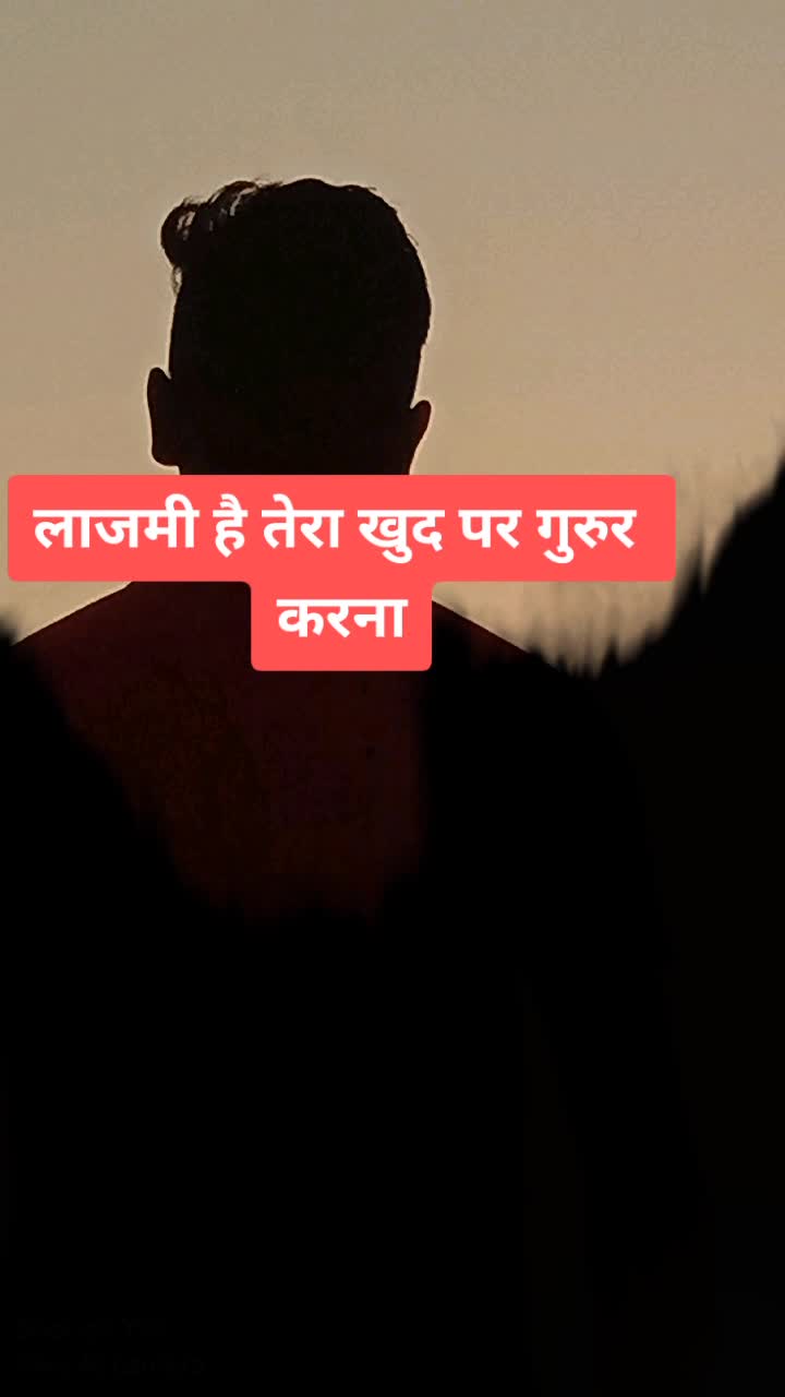 @Sʜᴀᴋᴛɪ Sɪɴɢʜ✔️