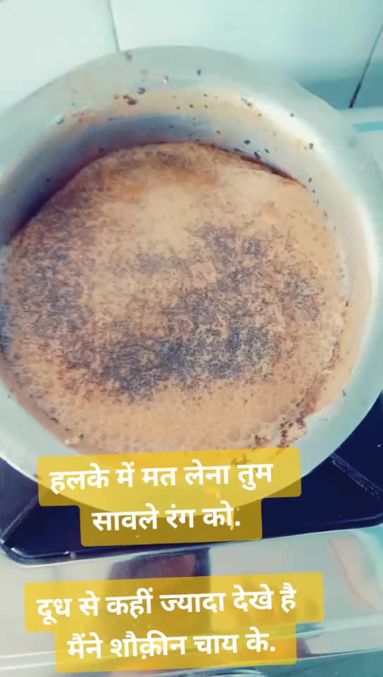 @s. g. parmar