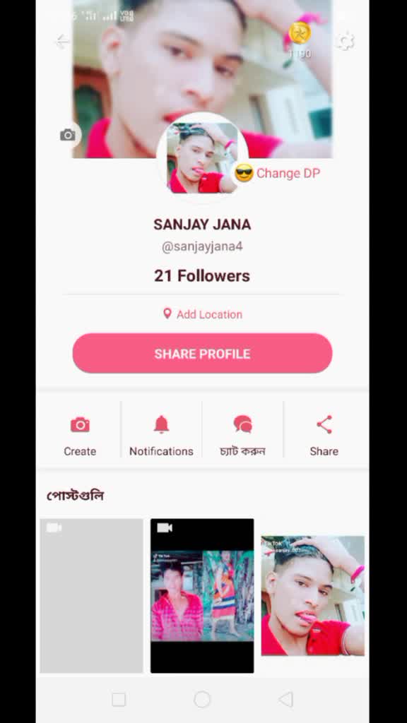 @💔SAnjay 💔tik tok live var