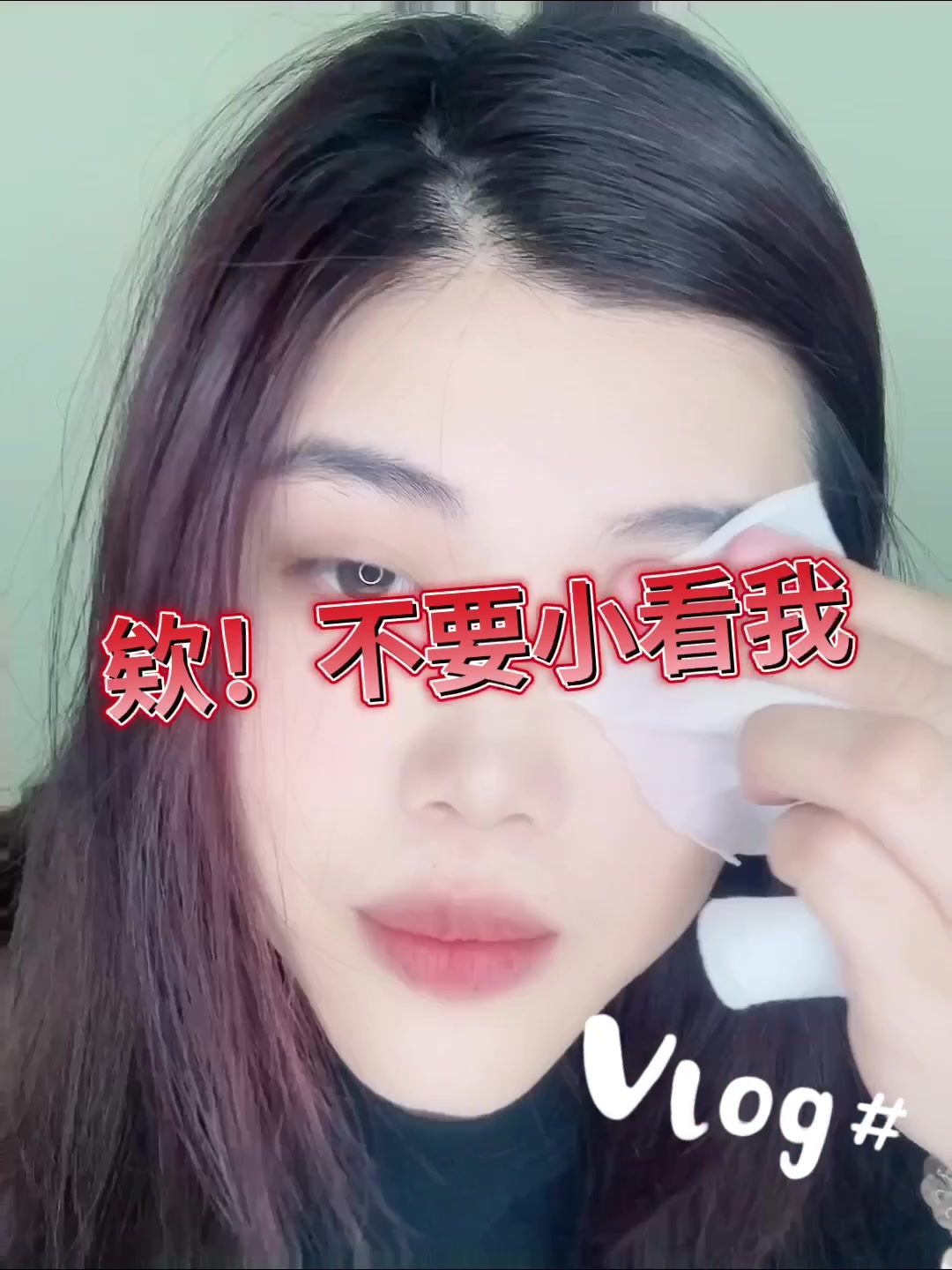 @昱妡♡兼職護理人