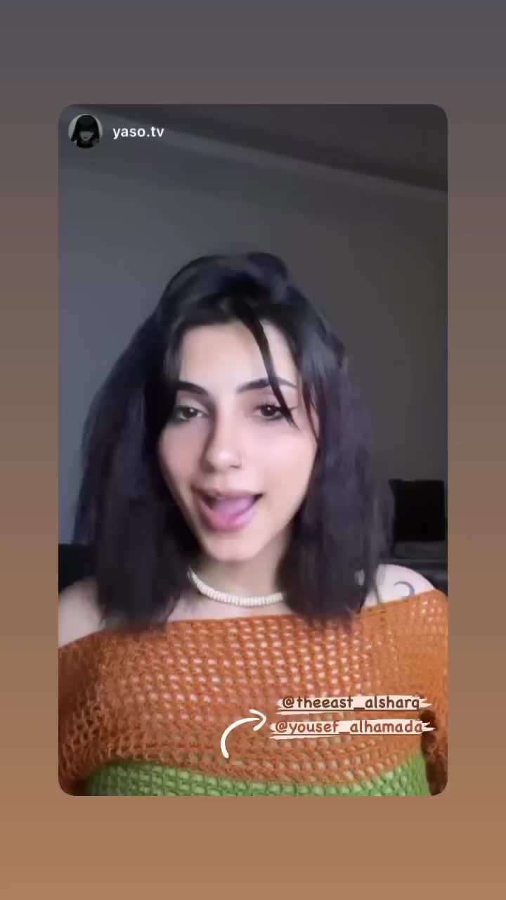 @الشرق جروب
