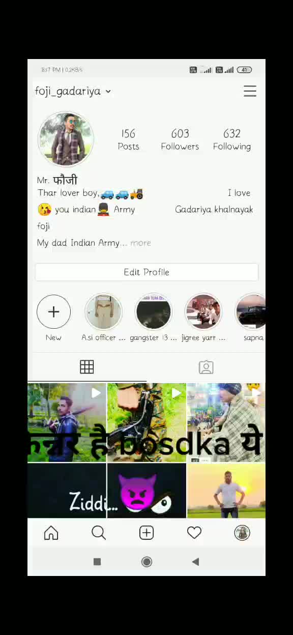 @Fojii Gadariya Ajay