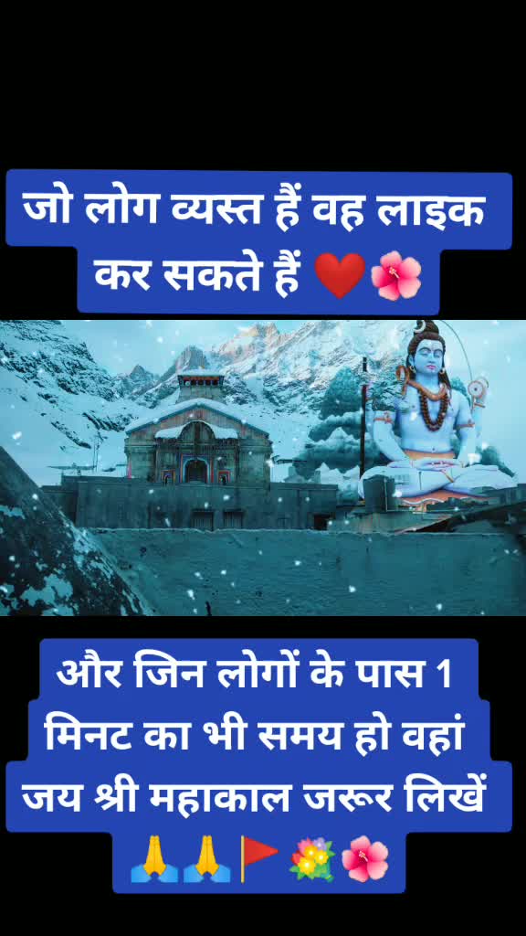 @🅰️NIVESH ✔️