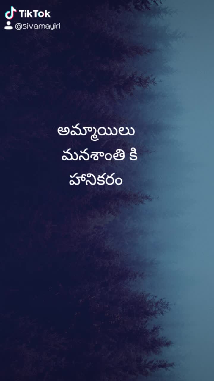 @Siva Mayiri