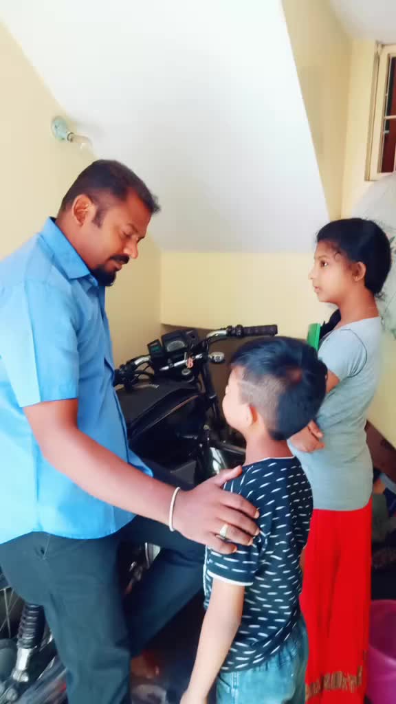 @useBala