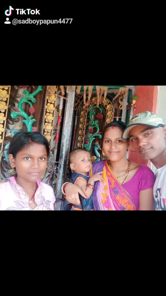 @papun sahoo