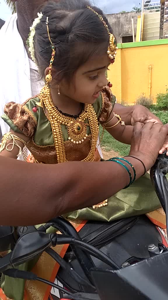 @S. Deepa