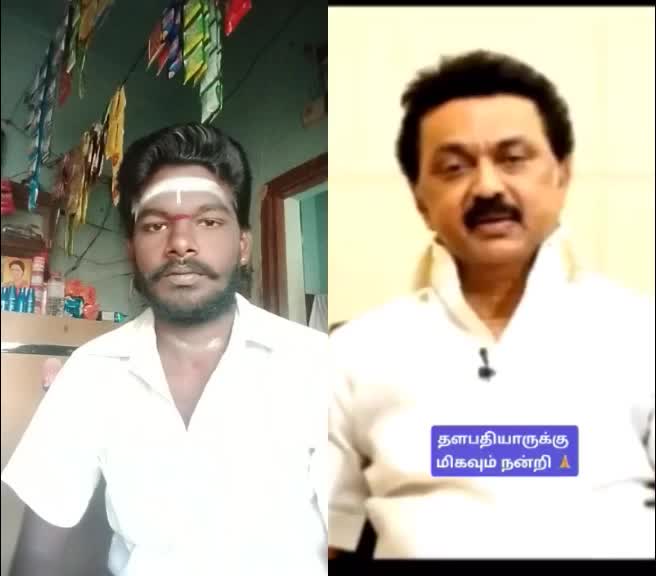 @s bharathi