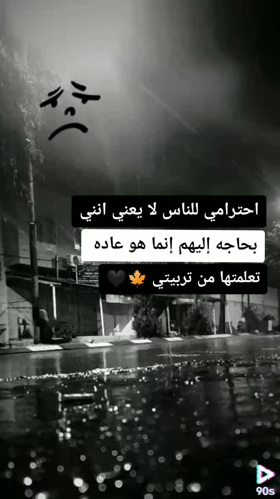 @aa